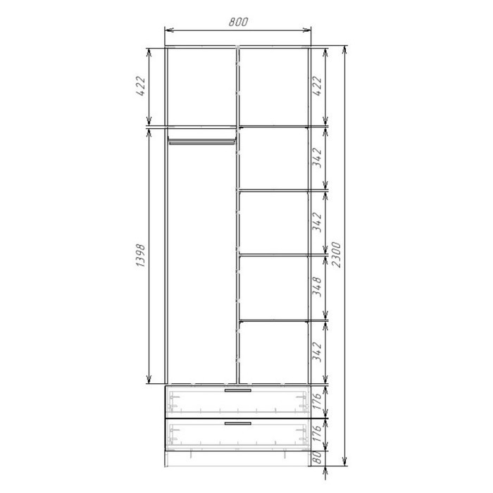 Шкаф 2-х дверный «Экон», 800×520×2300 мм, 2 ящика, штанга и полки, цвет дуб молочный - фото 3 - id-p222707069