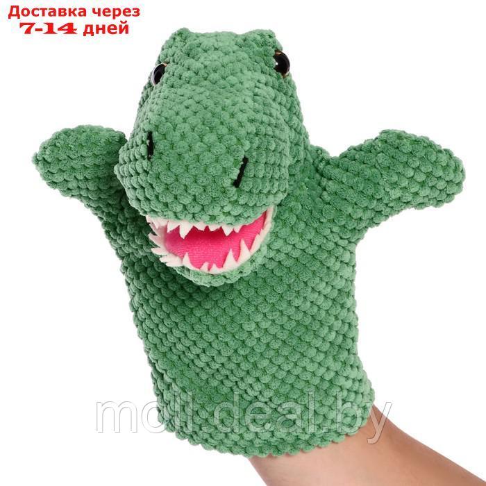 Мягкая игрушка на руку "Динозавр", цвет зелёный, 26 см YK-10253C - фото 1 - id-p222698285