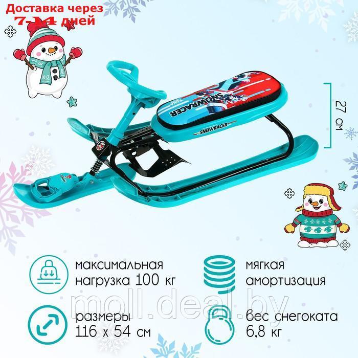 Снегокат СНК sportbike СНК/SB2