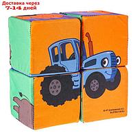 Игрушка мягконабивная, кубики "Зверята" Синий трактор, 4шт, 8*8см