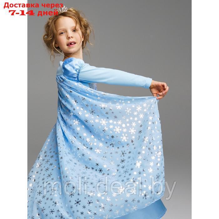 Нарядное платье для девочки "Наряд Эльзы", рост 128 см - фото 8 - id-p222698344