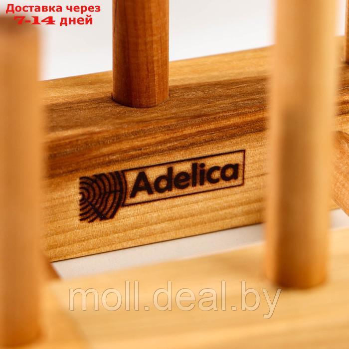 Подставка-сушилка Adelica для разделочных досок и посуды, пропитано минеральным маслом,17×13×13 см, береза - фото 4 - id-p222681496