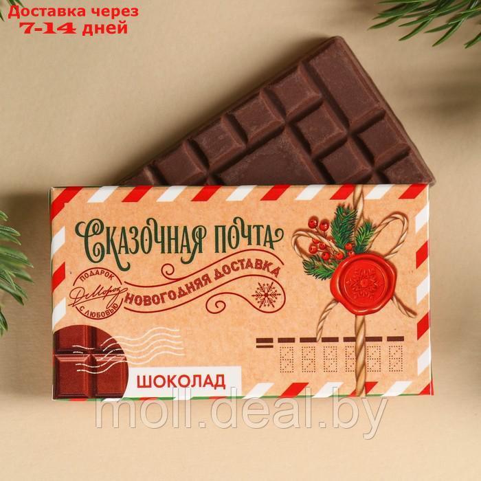 Набор "Новогодняя почта" В коробке-елке, Чай, крем-мёд, шоколад - фото 3 - id-p222698368