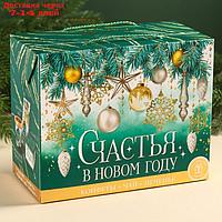 Подарочный набор "Чудеса случаются": чай (50 г), конфеты (110 г), печенье брауни (120 г)