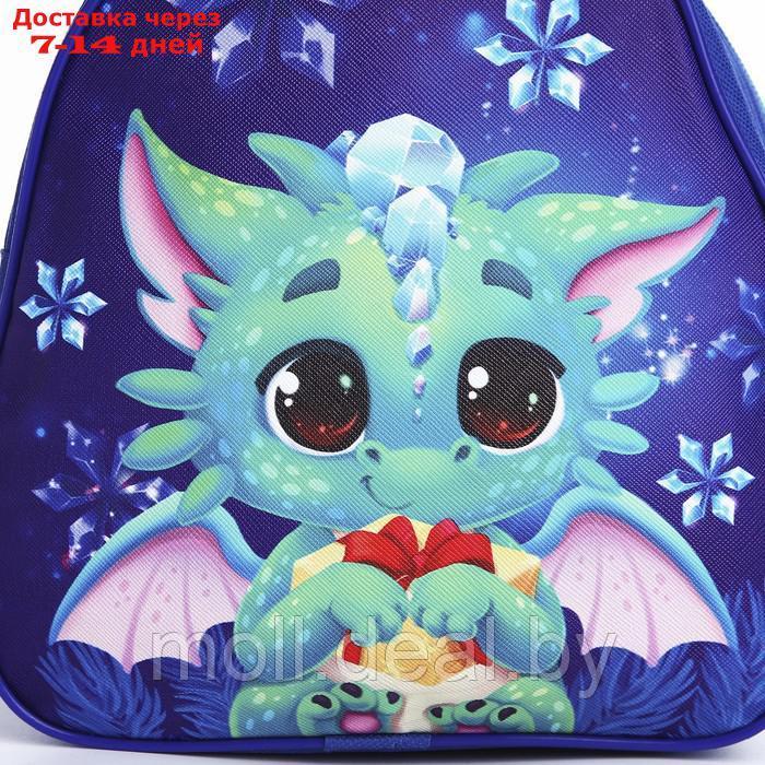 Подарочный набор с рюкзаком для детей "Дракончик" - фото 6 - id-p222698402