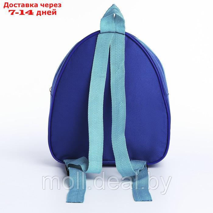 Подарочный набор с рюкзаком для детей "Дракончик" - фото 7 - id-p222698402