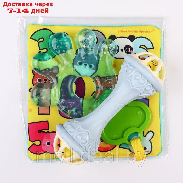 Набор развивающих игрушек для мальчиков "Малыш", 3 предмета - фото 7 - id-p222698406