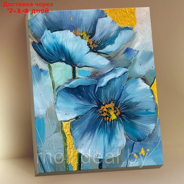 Картина по номерам с поталью 40х50 "Голубые цветы" (18 цветов) HR0602 - фото 1 - id-p222698463