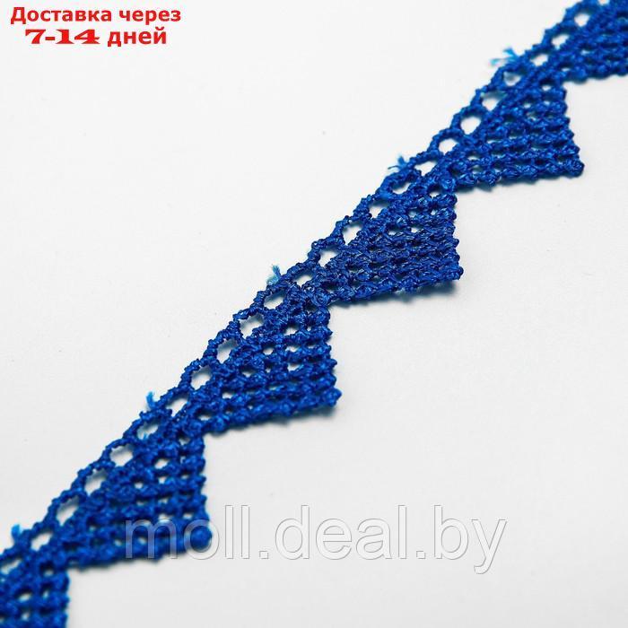 Тесьма Синяя ширина 1,3 см, по 50 м - фото 2 - id-p222681801