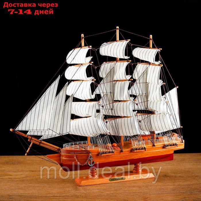 Корабль сувенирный большой "Крамбол", борта светлое дерево, паруса белые, микс 57×9×49см - фото 3 - id-p222681830