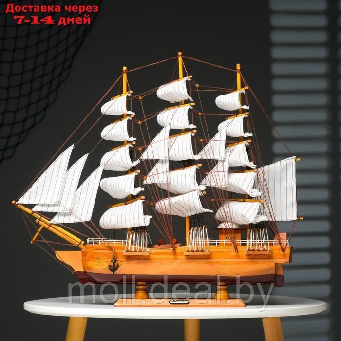 Корабль сувенирный большой "Крамбол", борта светлое дерево, паруса белые, микс 57×9×49см - фото 10 - id-p222681830