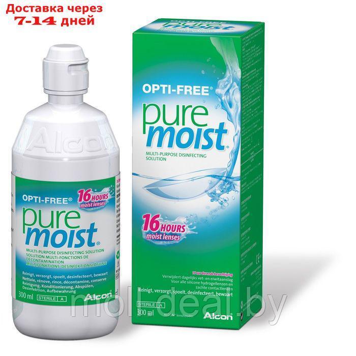 Раствор для линз Opti-Free Pure Moist, 300 мл - фото 1 - id-p222700389