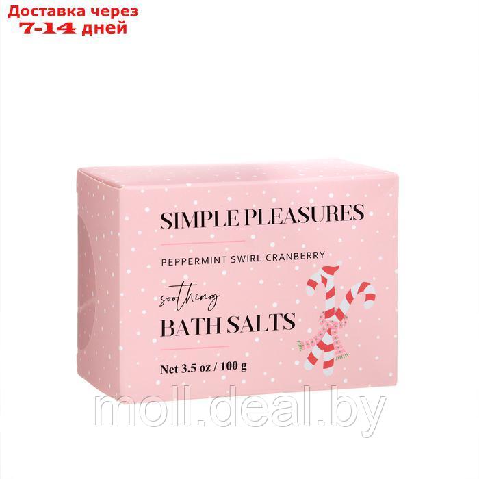 Подарочный набор Simple Pleasures: гель для душа 120 мл, лосьон 120 мл, соль для ванной 100 - фото 4 - id-p222700414