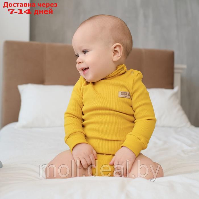 Боди-водолазка детская MINAKU, цвет жёлтый, рост 74-80 см - фото 2 - id-p222681917