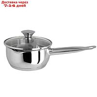 Ковш с крышкой Linea CUCINA, объём 1,5 л, размер 16х7,5 см