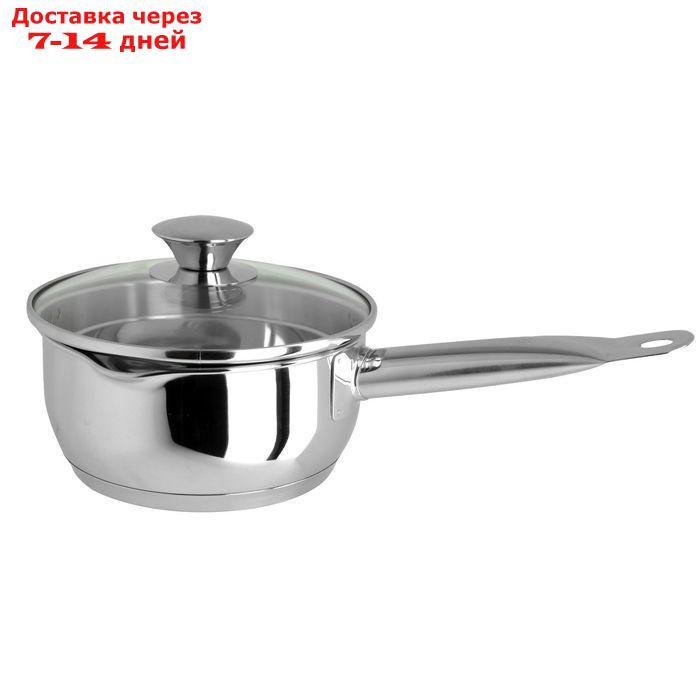 Ковш с крышкой Linea CUCINA, объём 1,5 л, размер 16х7,5 см - фото 1 - id-p222682547