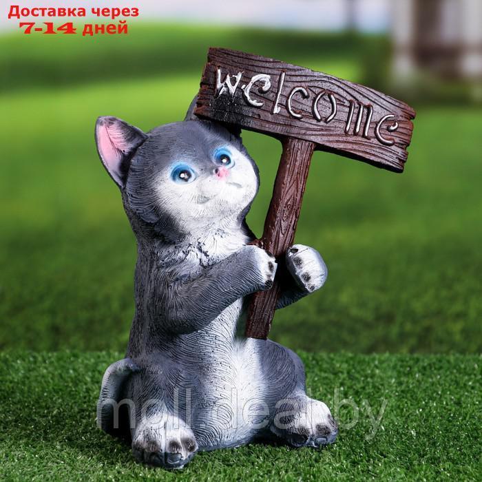 Садовая фигура "Котёнок Welcome" 12х12х25см - фото 1 - id-p222697504