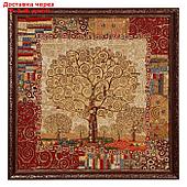 Гобеленовая картина "Древо жизни Климт" 50*50 см