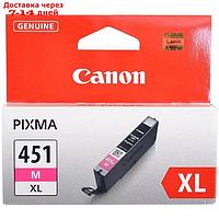 Картридж струйный Canon CLI-451XLM 6474B001 пурпурный для Canon Pixma iP7240/MG6340/MG5440
