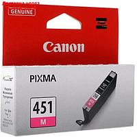 Картридж струйный Canon CLI-451M 6525B001 пурпурный для Canon Pixma iP7240/MG6340/MG5440