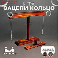 Развивающая игра "Зацепи Кольцо" 45,5х10,5х5,5 см