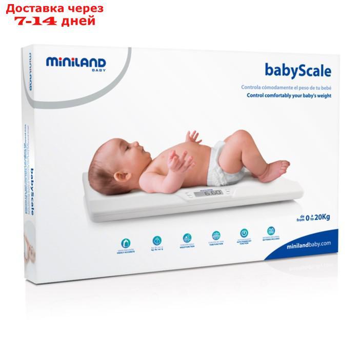 Весы детские электронные BabyScale Miniland - фото 3 - id-p222679784