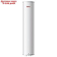 Водонагреватель Thermex IU 50 V, накопительный, 2 кВт, 50 л, белый