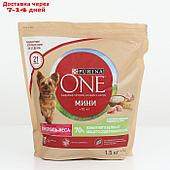 Сухой корм Purina One mini "Здоровый вес" для мелких пород, индейка/рис, 1,5 кг