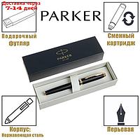 Ручка перьевая Parker IM Premium F323, Black GT F, корпус из нержавеющей стали, синие чернила (1931646)