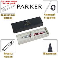 Ручка шариковая Parker Urban Core K314 Vibrant Magenta CT М, 1.0 мм, корпус из латуни, синие чернила (2143642)