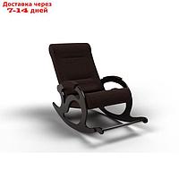 Кресло-качалка "Тироль", 1320 × 640 × 900 мм, ткань, цвет шоколад