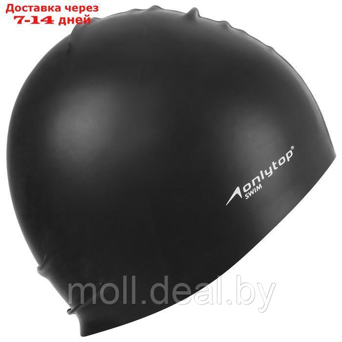 Шапочка для плавания Onlytop Swim, силиконовая, для взрослых, цвет черный - фото 4 - id-p222697860