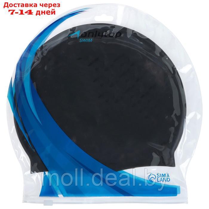 Шапочка для плавания Onlytop Swim, силиконовая, для взрослых, цвет черный - фото 5 - id-p222697860