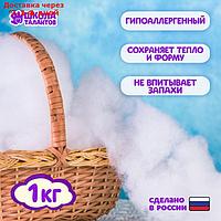 Наполнитель для игрушек Суперпух наполнитель первичка (1сорт), 1кг