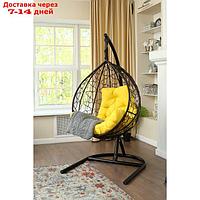 Подвесное кресло "Бароло", капля, цвет коричневый, подушка жёлтая, стойка