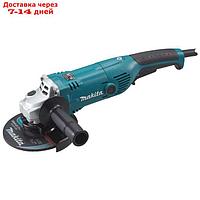 Шлифмашина угловая Makita GA 5021 С, 125мм,1450Вт,10000об/м,2.4кг,электронная стабилизация