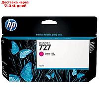 Картридж струйный HP 727 B3P20A пурпурный для HP DJ T920/T1500 (130мл)