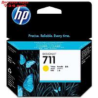 Картридж струйный HP №711 CZ132A желтый для HP DJ T120/T520 (29мл)