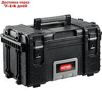 Ящик для инструментов KETER GEAR TOOL BOX 38371, 22", съемные внутренние полки