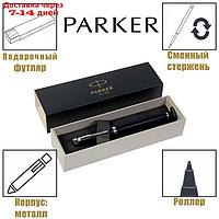 Ручка роллер Parker IM Core Matte Blue CT F, корпус синий матовый/ хром, чёрные чернила (1931661)