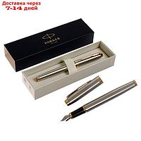 Ручка перьевая Parker IM Core Brushed Metal GT F321, корпус из нержавеющей стали, синие чернила (1931649)