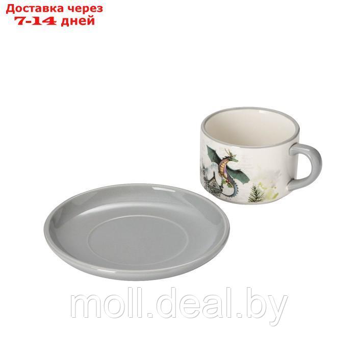Чайная пара "Дракоша" чашка 220 мл, блюдце 15 см - фото 2 - id-p222698168