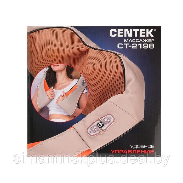 Массажёр для шеи и плеч Centek CT-2198, 12 В, ИК-подогрев, 3D массаж, бежевый - фото 6 - id-p222709984