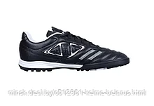 Шиповки Kelme Adult Football Shoes(TF) - 39