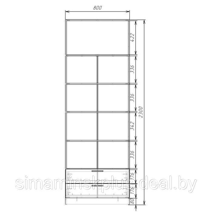 Шкаф 2-х дверный «Экон», 800×520×2300 мм, 2 ящика, полки, цвет дуб молочный - фото 3 - id-p222710322