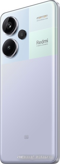 Смартфон Xiaomi Redmi Note 13 Pro+ 5G 12GB/512GB с NFC международная версия (фиолетовое сияние) - фото 5 - id-p222622435