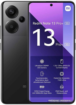 Смартфон Xiaomi Redmi Note 13 Pro+ 5G 12GB/512GB с NFC международная версия (полуночный черный), фото 2