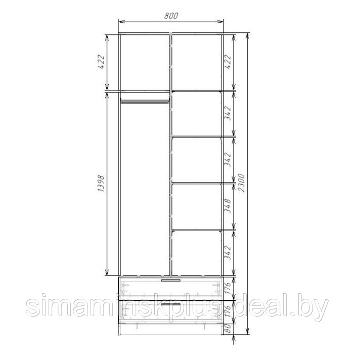 Шкаф 2-х дверный «Экон», 800×520×2300 мм, 2 ящика, штанга и полки, цвет дуб сонома - фото 3 - id-p222710362