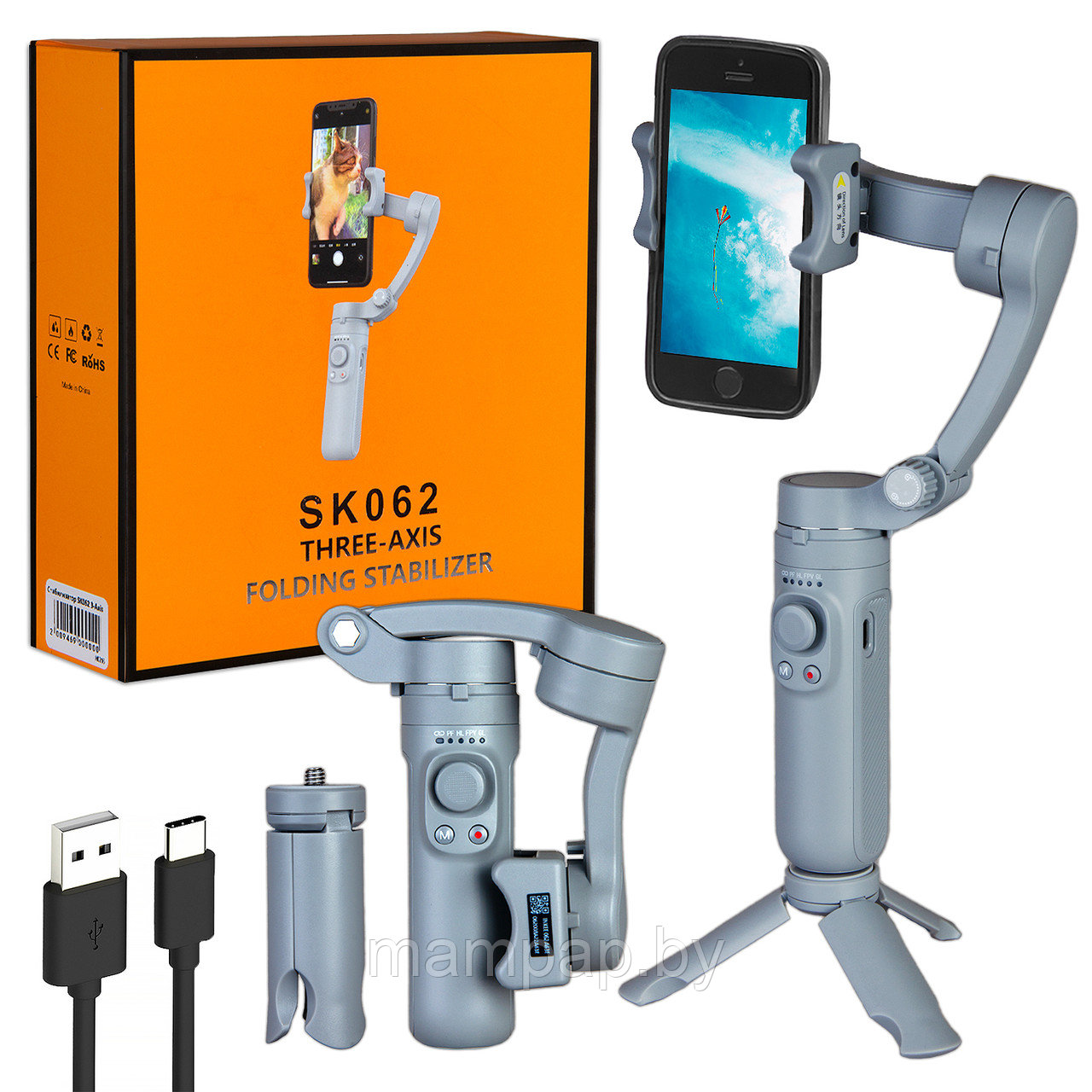 Стабилизатор трех осевой SK062 3-Axis для телефона, складной, серый - фото 1 - id-p222715427