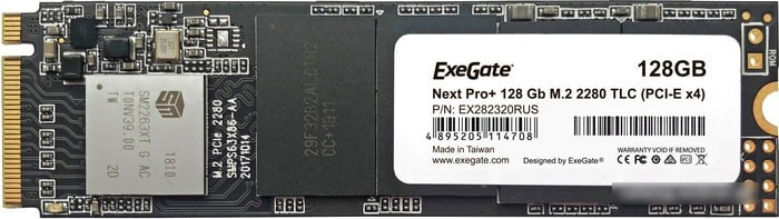 SSD ExeGate Next Pro+ 256GB EX282321RUS - фото 1 - id-p222709012